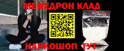 а пвп мука Будённовск