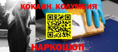 винт Бугуруслан