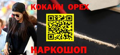 а пвп мука Будённовск