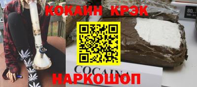 a pvp Бузулук