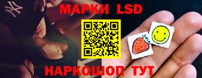 винт Бугуруслан
