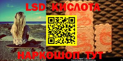 a pvp Бузулук