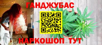 а пвп мука Будённовск