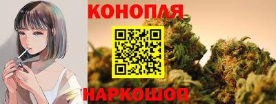 винт Бугуруслан