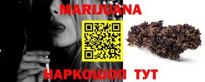 винт Бугуруслан