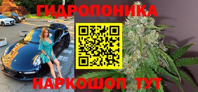 а пвп мука Будённовск