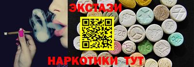 а пвп мука Будённовск