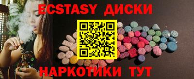 а пвп мука Будённовск