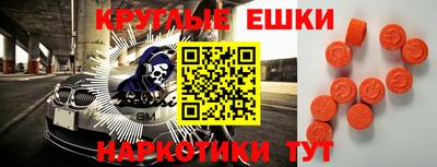 a pvp Бузулук