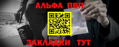 a pvp Бузулук