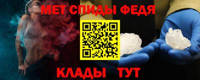 a pvp Бузулук