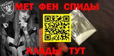 а пвп мука Будённовск
