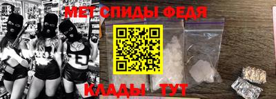 а пвп мука Будённовск