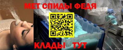 винт Бугуруслан