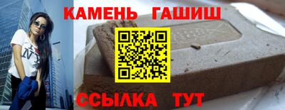 a pvp Бузулук