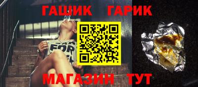 a pvp Бузулук