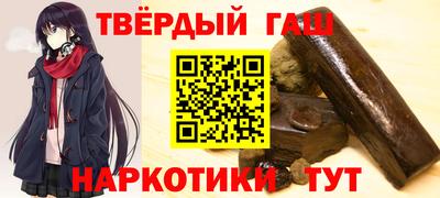 винт Бугуруслан