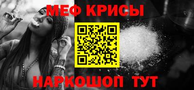 a pvp Бузулук
